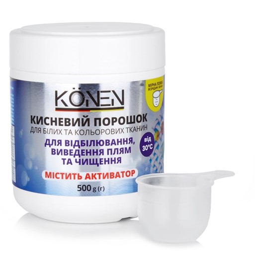 Könen Oxygen Powder 