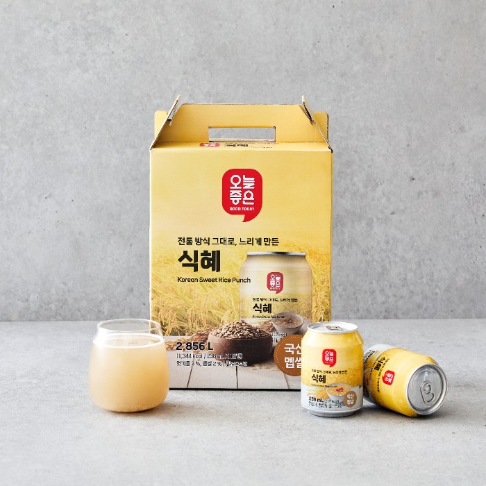 Good Today Korean Sweet Rice Punch