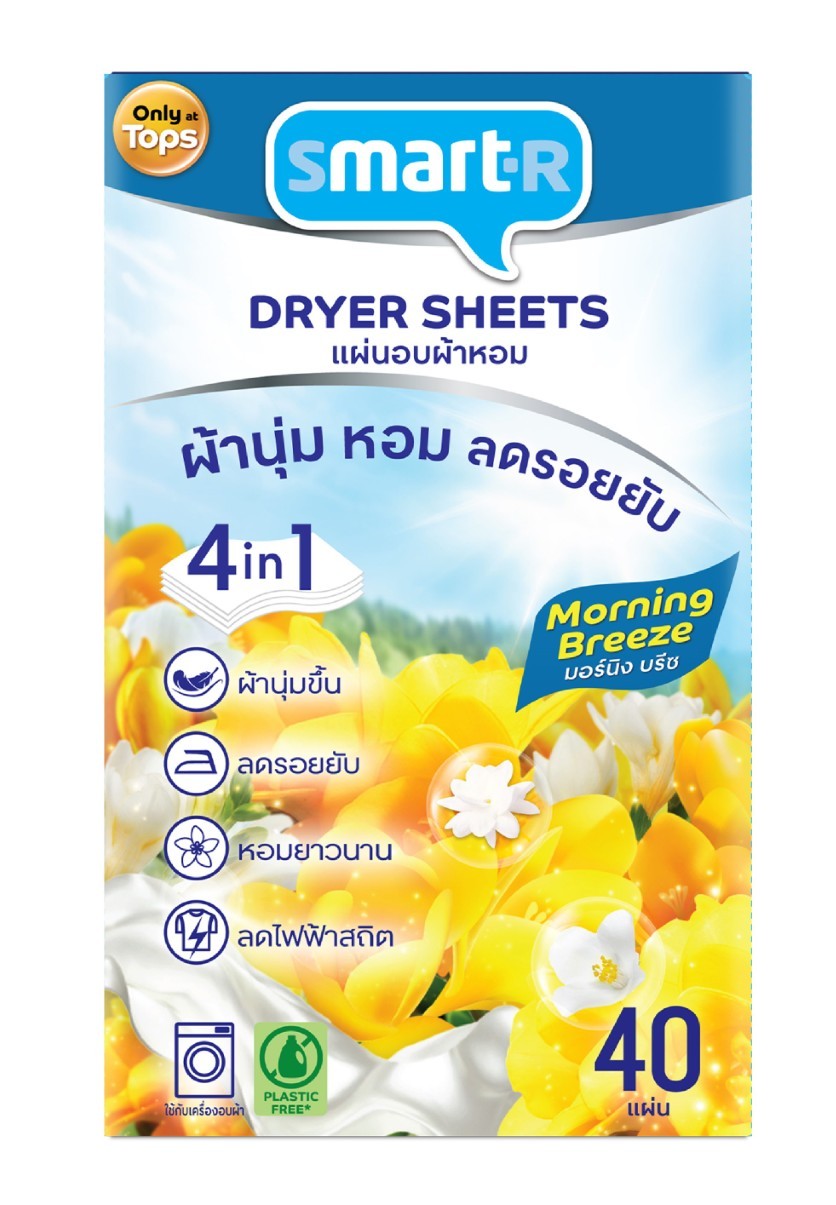 Dryer Sheets